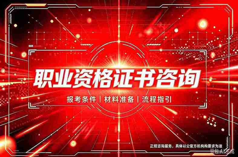 仿制证件批量制作:传统散单模式 vs 一站式批量方案,谁更省心?